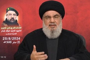 Sayyed Nasrallah speech on Sunday 25, 8, 2024