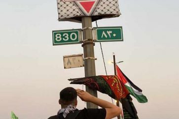 Hezbollah martyr image arbaeen walk