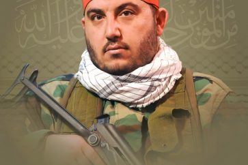 Hezbollah martyr