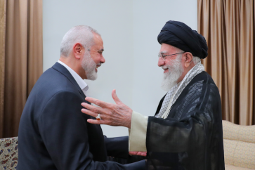 Imam Khamenei Haniyeh