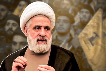 Sheikh Naim Qassem Hezbollah