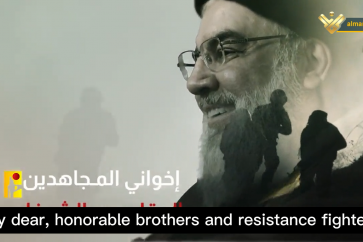 Hezbollah Sayyed Nasrallah