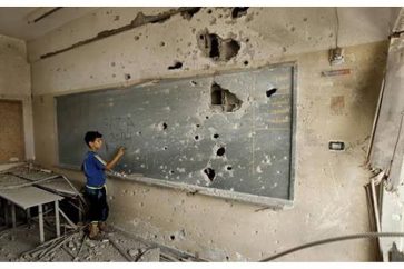 Gaza students