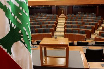 Lebanese Parliament