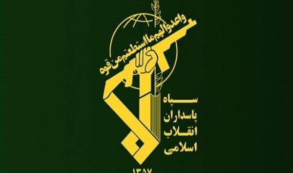  <a href="https://english.almanartv.com.lb/2343442">IRGC Busts Vast Espionage Network Linked to US, ‘Israel’ in Northern Iran</a>