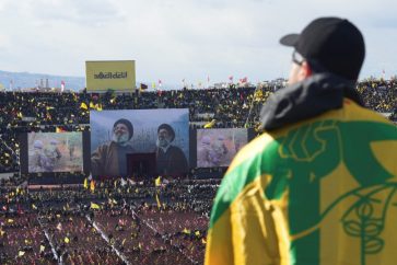 Sayyed Nasrallah funeral Hezbollah