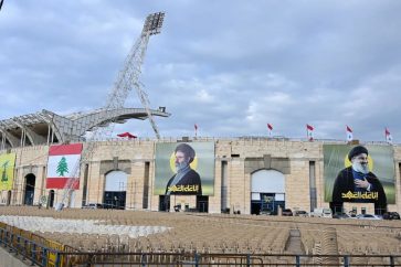 Sayyed Nasrallah funeral Camille Chamoun Sports City Stadium