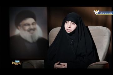 Zeinab Hasan Nasrallah Al-Manar