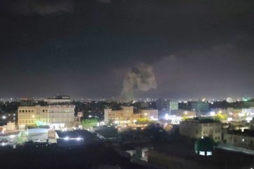 US-UK Aggression on Yemen