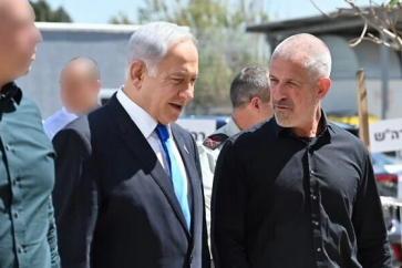 Netanyahu-Bar