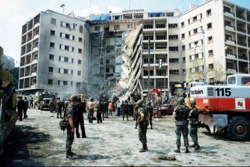 US Embassy in Lebanon bombing