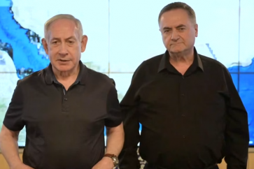 Netanyahu-Katz