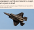 gb_f35