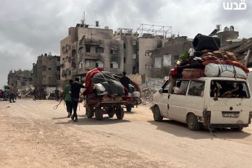 Gaza IOF