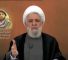 Le secrétaire général du Hezbollah, Cheikh Naïm Qassem,