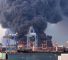 De la fumée s'élève après les explosions survenues mardi 6 mai 2025 à Port-Soudan. ©Anadolu/Getty Images