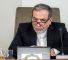 araghchi1