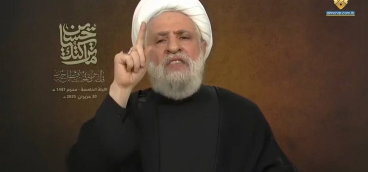  <a href="https://english.almanartv.com.lb/2448712">Hezbollah Leader Addresses Ashura Mourners: You Will Keep Dignified, Our Land Will Remain Liberated</a>