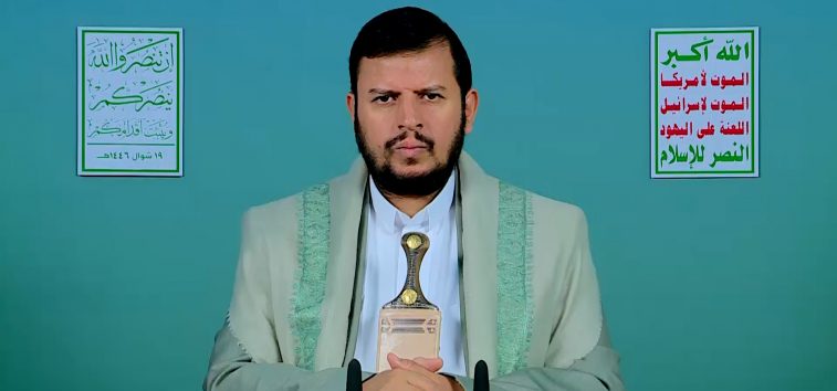  <a href="https://english.almanartv.com.lb/2430826">Sayyed Houthi Underlined Palestinian Resistance Feats against Israeli Enemy in Gaza</a>