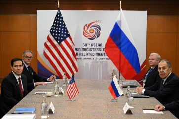 Rubio-Lavrov