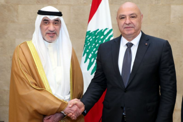 manar-fbd2039353edfa1e