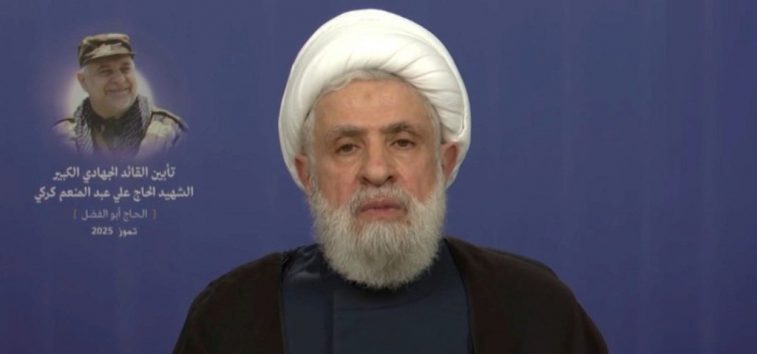  <a href="https://english.almanartv.com.lb/2459734">Sheikh Qassem: Hezbollah is Ready for Any Military Confrontation, May Never Relinquish Weapons</a>