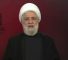 Hezbollah Sheikh Qassem