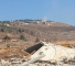 Israeli drone attack on