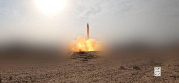  <a href="https://english.almanartv.com.lb/2449174">Yemeni Armed Forces Fire Ballistic Missile at Tel Aviv</a>