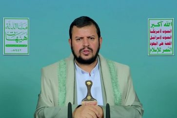 manar-507fb952d6e21a78-1024x576