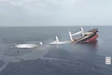 Sinking Ship