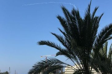 Eilat Yemen drone